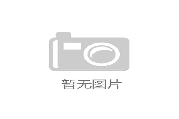 2034年世界杯扩军至64队国足晋级形势分析与未来展望 2034年世界杯扩军至64队国足晋级形势分析与未来展望